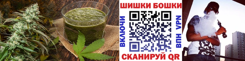 Купить где  Алагир  Печенье с ТГК марихуана 