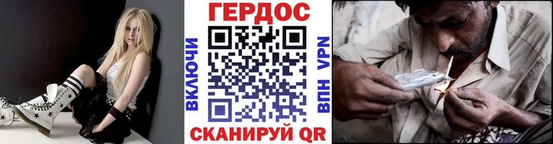 Купить  Алагир  Героин белый 