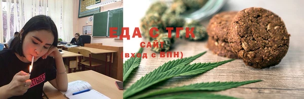 прущие крисы Вязники
