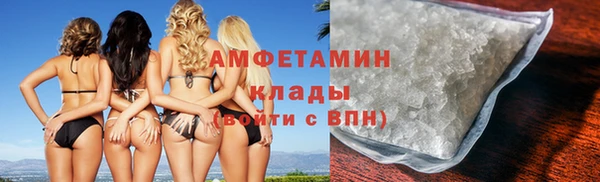 героин Вяземский