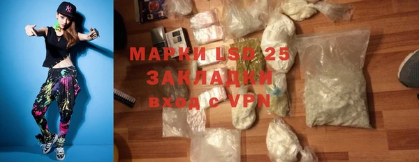 прущие крисы Вязники