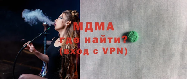 прущие крисы Вязники
