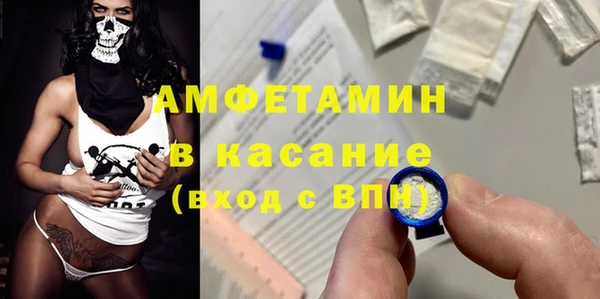 наркотики Вязьма