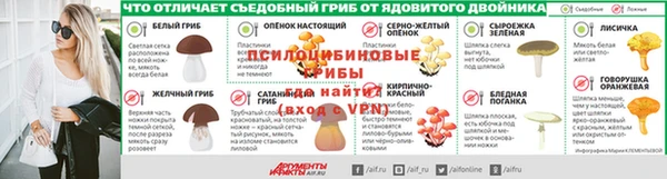 наркотики Вязьма