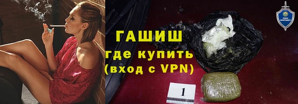 прущие крисы Вязники