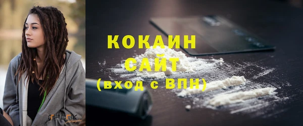 героин Вяземский