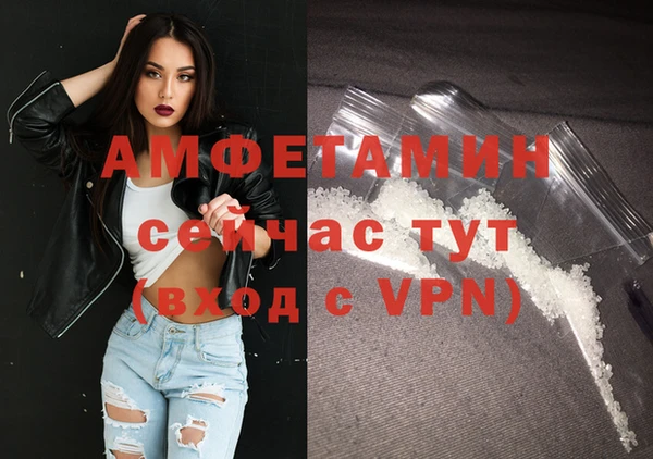 наркотики Вязьма