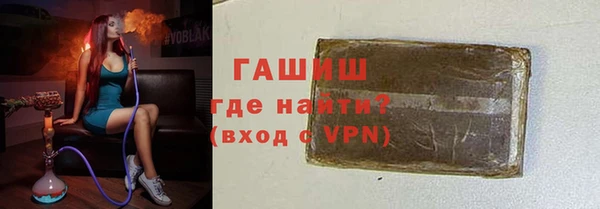 героин Вяземский
