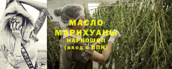 прущие крисы Вязники
