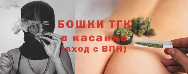 прущие крисы Вязники