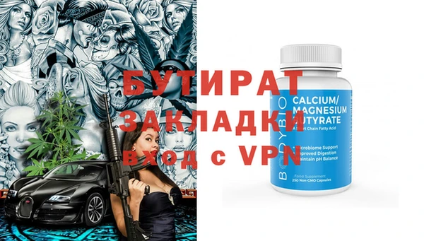 героин Вяземский
