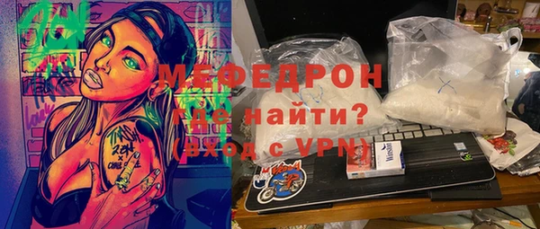 героин Вяземский