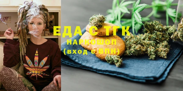 прущие крисы Вязники