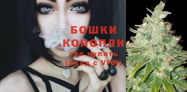 героин Вяземский