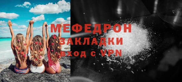 героин Вяземский
