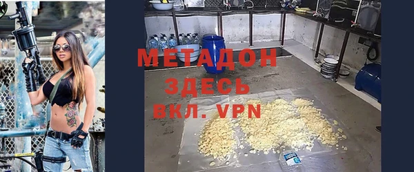 героин Вяземский