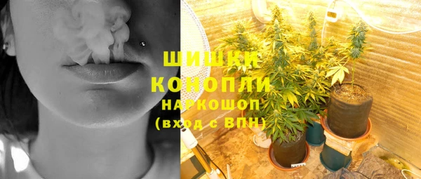 героин Вяземский