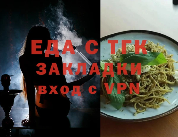героин Вяземский