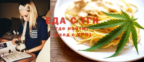 героин Вяземский