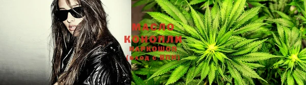 прущие крисы Вязники