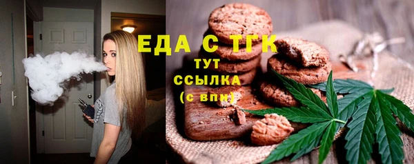 наркотики Вязьма