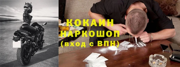 прущие крисы Вязники