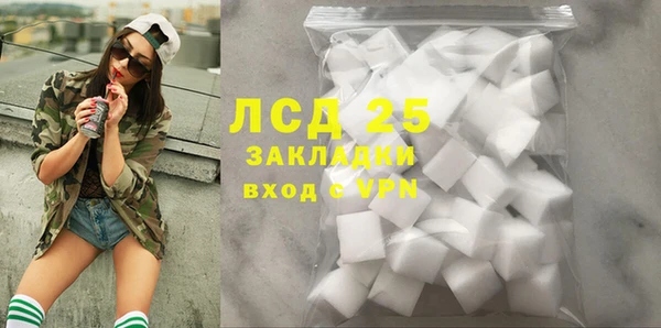 наркотики Вязьма