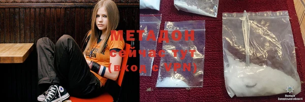 прущие крисы Вязники