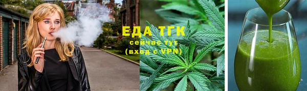 прущие крисы Вязники