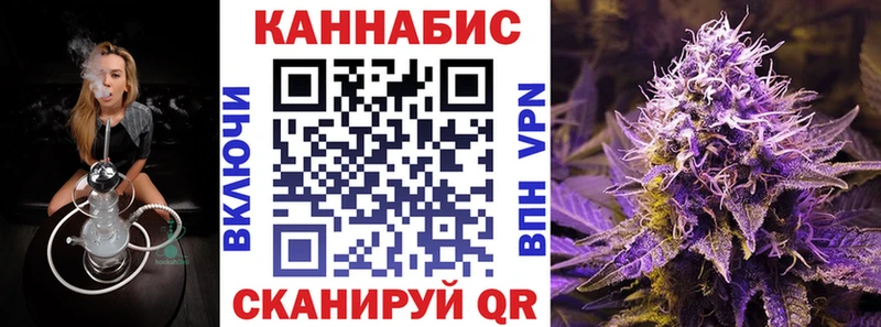 Купить где Алагир Бошки Шишки марихуана